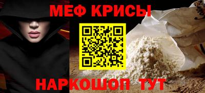 герыч Усть-Илимск