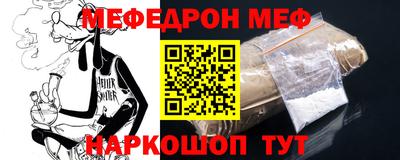 соль курить ск Усть-Джегута