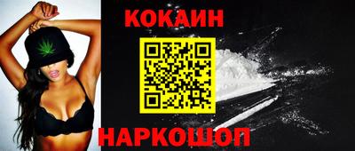 герыч Усть-Илимск