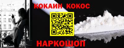 соль курить ск Усть-Джегута