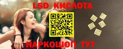 герыч Усть-Илимск