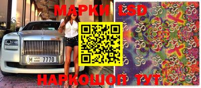 герыч Усть-Илимск