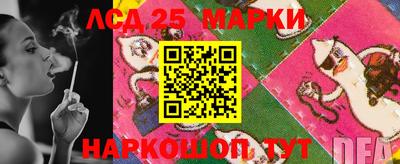 соль курить ск Усть-Джегута