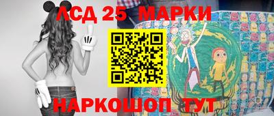 герыч Усть-Илимск