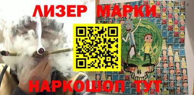 соль курить ск Усть-Джегута