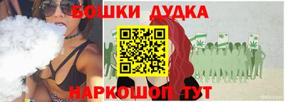 герыч Усть-Илимск