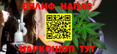 соль курить ск Усть-Джегута