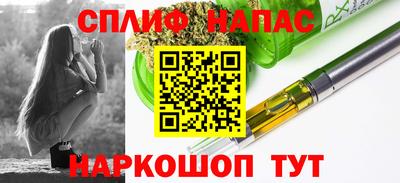 герыч Усть-Илимск