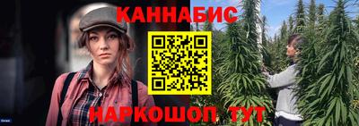 соль курить ск Усть-Джегута