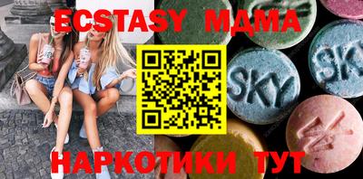 соль курить ск Усть-Джегута