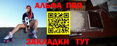герыч Усть-Илимск