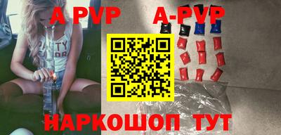 соль курить ск Усть-Джегута