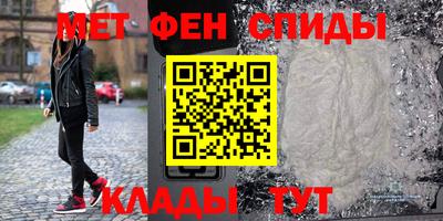 соль курить ск Усть-Джегута