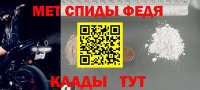 наркотики Уссурийск