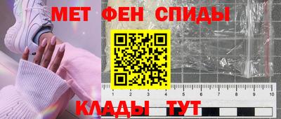 соль курить ск Усть-Джегута