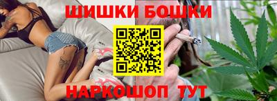 наркотики Уссурийск