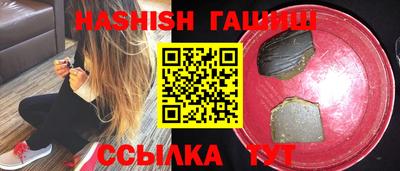 соль курить ск Усть-Джегута