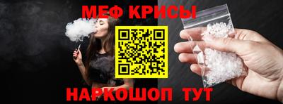 герыч Усть-Илимск