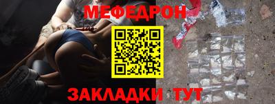 соль курить ск Усть-Джегута