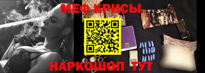 герыч Усть-Илимск